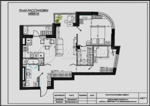 Квартира W-7405160, Каховская (Никольская Слободка), 60, Киев - Фото 3