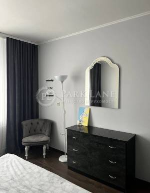 Квартира W-7412452, Григоренка П.просп., 18а, Київ - Фото 3