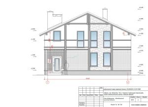 Земельна ділянка W-7440345, Сікорського, Гореничі - Фото 8