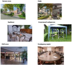  Бізнес-центр, W-7434078, Польова, 21, Київ - Фото 13