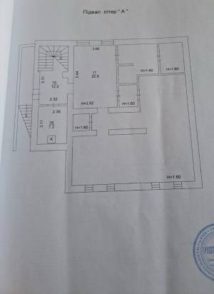 Будинок W-7434697, Вишнева, 77, Крушинка - Фото 13