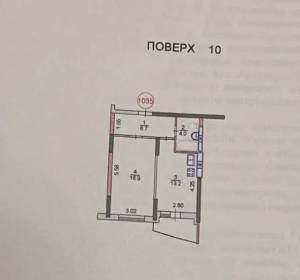 Квартира W-7400933, Кадетский Гай, 10, Киев - Фото 1