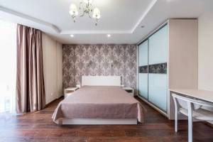 Квартира W-7427434, Коперника, 3, Киев - Фото 2