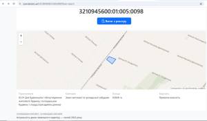 Земельный участок W-7365469, Чернышевского, Ворзель - Фото 1