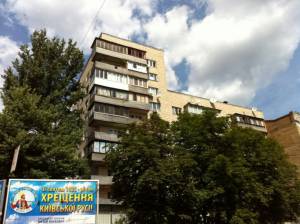 Apartment W-7216634, Honchara Olesia, 46/48, Kyiv - Photo 15