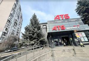 Квартира W-7388217, Солом'янська, 23, Київ - Фото 13