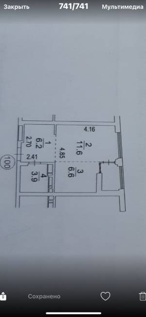 Квартира W-7365055, Шолуденко, 30, Киев - Фото 2