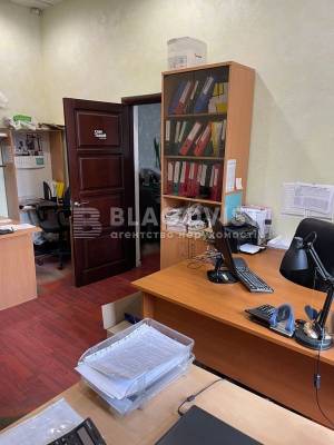  Office, W-7162681, Bulvarno-Kudriavska (Vorovskoho), 51, Kyiv - Photo 5