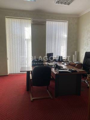  Office, W-7244222, Mezhyhirska, 9, Kyiv - Photo 2