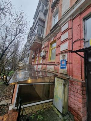  Office, W-7263659, Khmelnytskoho Bohdana, 86, Kyiv - Photo 10