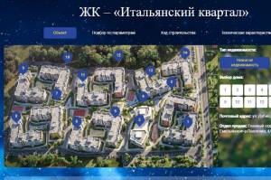  non-residential premises, W-7096139, Bohatyrska, 32, Kyiv - Photo 4