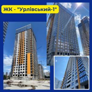  non-residential premises, W-7242269, Prychalna, 11, Kyiv - Photo 1