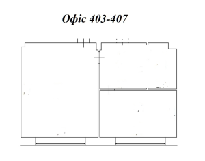 Квартира W-7359046, Леси Украинки бульв., Киев - Фото 5