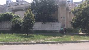 Земельный участок W-7388539, Западинская, Киев - Фото 14