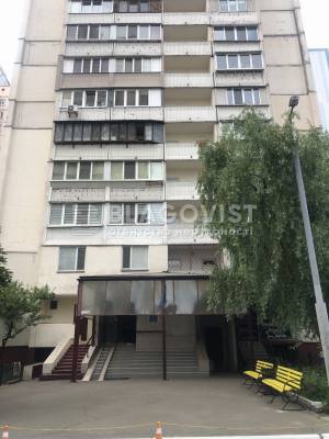 Apartment W-7282557, Vyshniakivska, 3, Kyiv - Photo 13