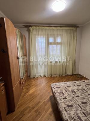 Apartment W-7273052, Balzaka Onore de, 48а, Kyiv - Photo 6