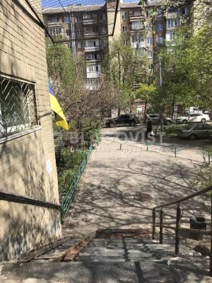 Квартира W-7349792, Антоновича Володимира (Горького), 125а, Київ - Фото 11