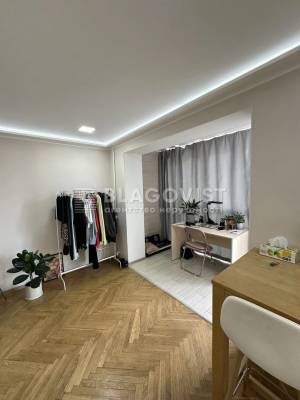 Квартира W-7415351, Кловський узвіз, 20, Київ - Фото 8