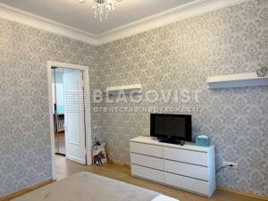 Квартира W-7415893, Антоновича Владимира (Горького), 72, Киев - Фото 9