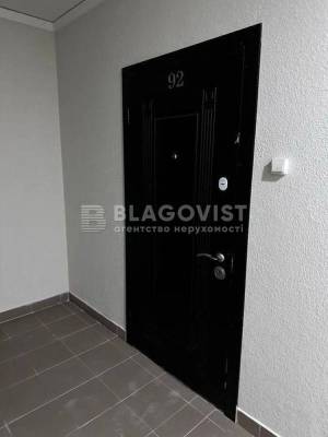 Квартира W-7438533, Крістерів родини, 14б, Київ - Фото 5