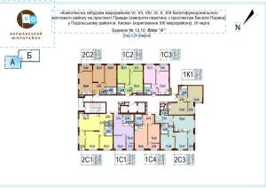 Квартира W-7438559, Виговського Івана (Гречка Маршала), 40/12, Київ - Фото 3