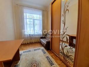 Квартира W-7447119, Саксаганского, 41в, Киев - Фото 4