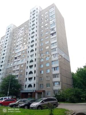 Квартира W-7455407, Панча Петра, 5, Киев - Фото 3