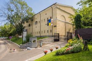  Офис, W-7424343, Рыбальская, 22, Киев - Фото 4