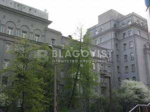 Квартира W-7437919, Дарвіна, 7, Київ - Фото 1