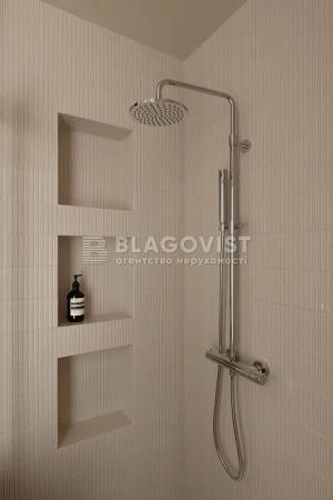 Квартира W-7441305, Дарвіна, 1, Київ - Фото 14