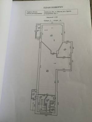  Кафе, W-7438828, Фастів - Фото 1