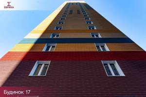 Квартира W-7444553, Глушкова Академика просп., 17, Киев - Фото 2