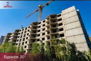 Квартира W-7446182, Глушкова Академіка просп., 20, Київ - Фото 2