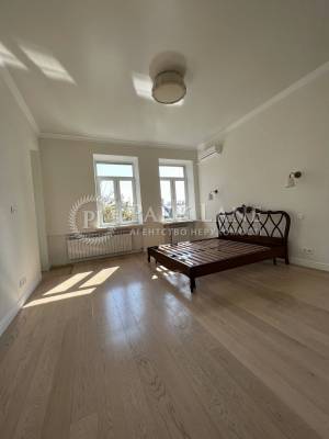 Apartment W-7303265, Bohomoltsia Akademika, 7/14, Kyiv - Photo 5