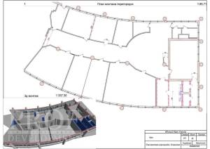  Офис, W-7412522, Леси Украинки бульв., Киев - Фото 3