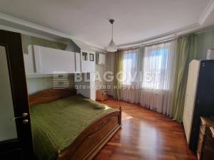 Квартира W-7389030, Саперно-Слободская, 10, Киев - Фото 2