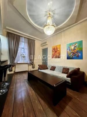 Квартира W-7434627, Хрещатик, 25, Київ - Фото 1