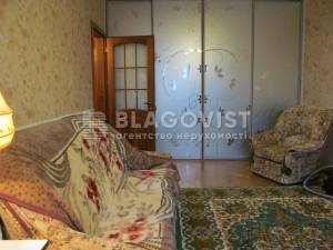 Квартира W-7434742, Тютюнника Василя (Барбюса Анрі), 5б, Київ - Фото 5