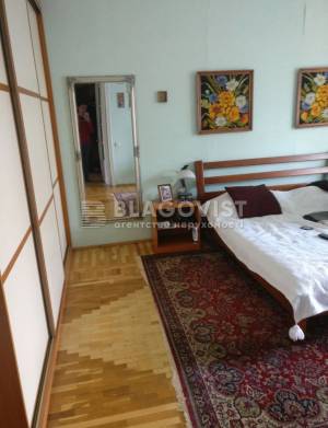 Квартира W-7434754, Иоанна Павла II (Лумумбы Патриса), 15, Киев - Фото 3