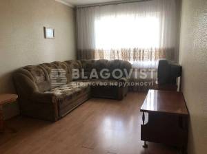 Квартира W-7436462, Заболотного Академіка, 4, Київ - Фото 2