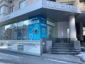  Нежилое помещение, W-7434268, Кловский спуск, 12а, Киев - Фото 1