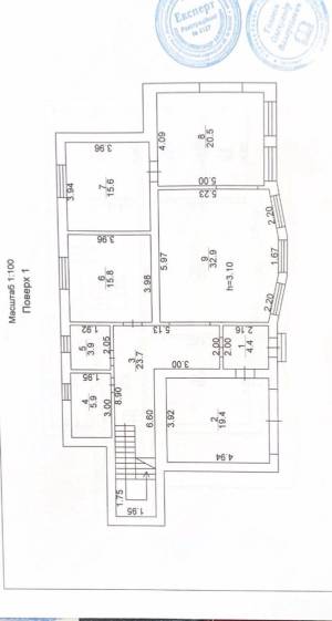 Дом W-7445075, 2-й Тупиковый пер., 1, Киев - Фото 9