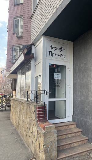  Производственное помещение, W-7445109, Здолбуновская, 3г, Киев - Фото 3