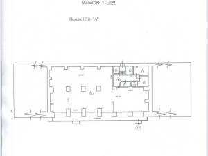  Торгово-офисное помещение, W-7448967, Леси Украинки бульв., 14, Киев - Фото 15