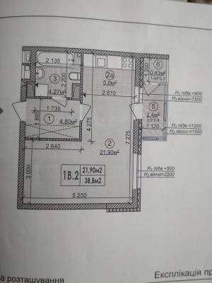 Квартира W-7380083, Виговського Івана (Гречка Маршала), 14а, Київ - Фото 10