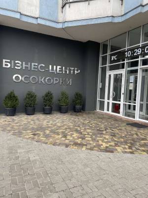 Офис, W-7289889, Днепровская наб., 26ж, Киев - Фото 16