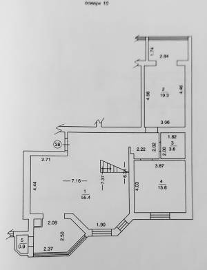 Квартира W-7447008, Боголюбова, 16, Софиевская Борщаговка - Фото 17
