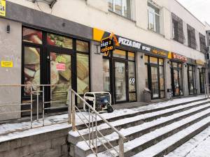  Торговые площади, W-7432167, Героев Днепра, 31, Киев - Фото 1