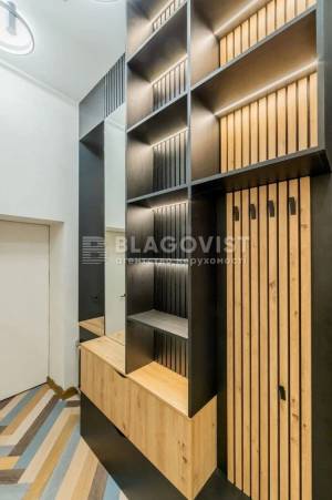 Квартира W-7431703, Михайлівська, 6а, Київ - Фото 15