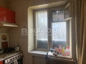 Квартира W-7431962, Салютная, 11, Киев - Фото 3